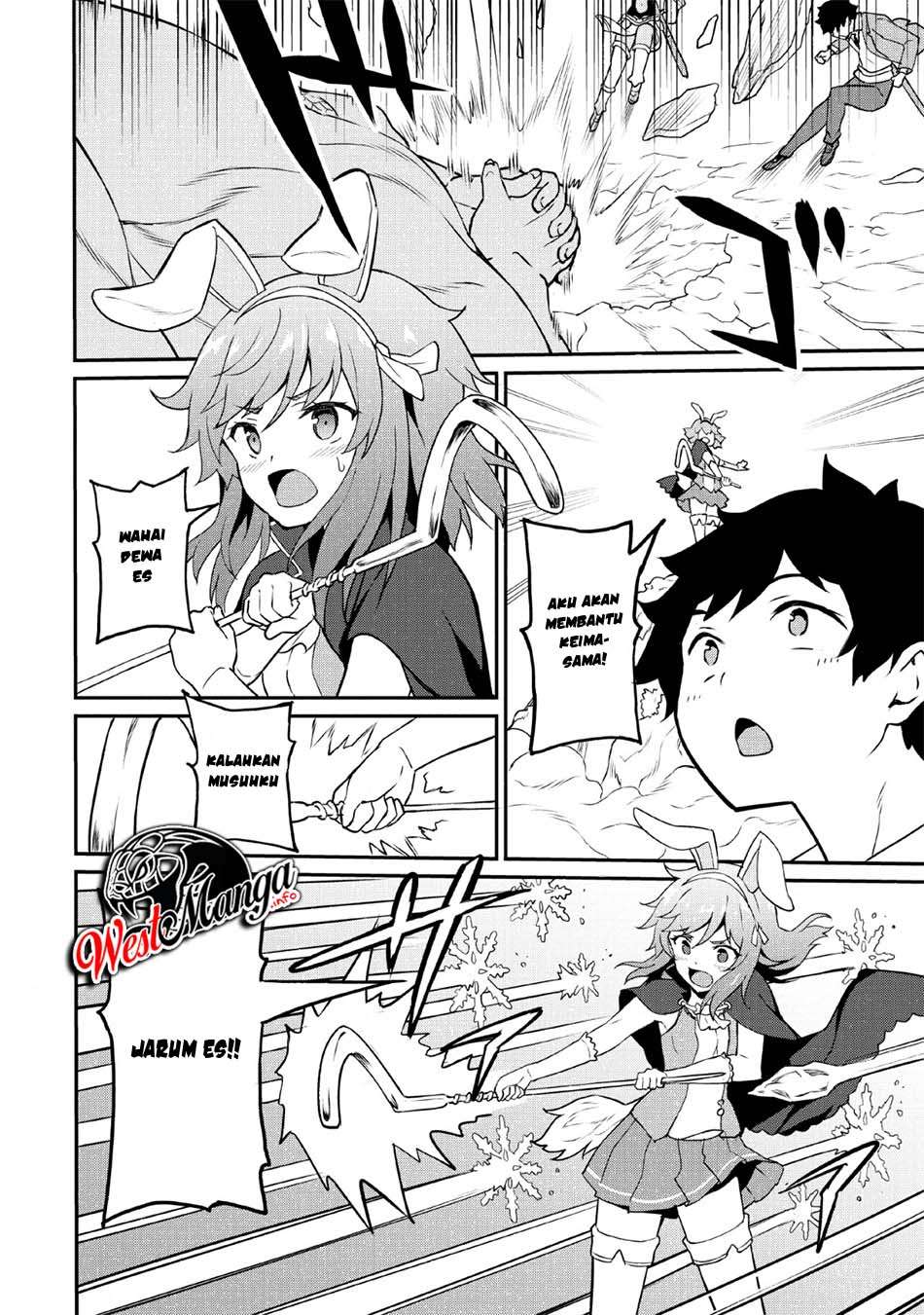 Taberu dake de Level Up! Damegami to Issho ni Isekai Musou Chapter 16 - halaman 16