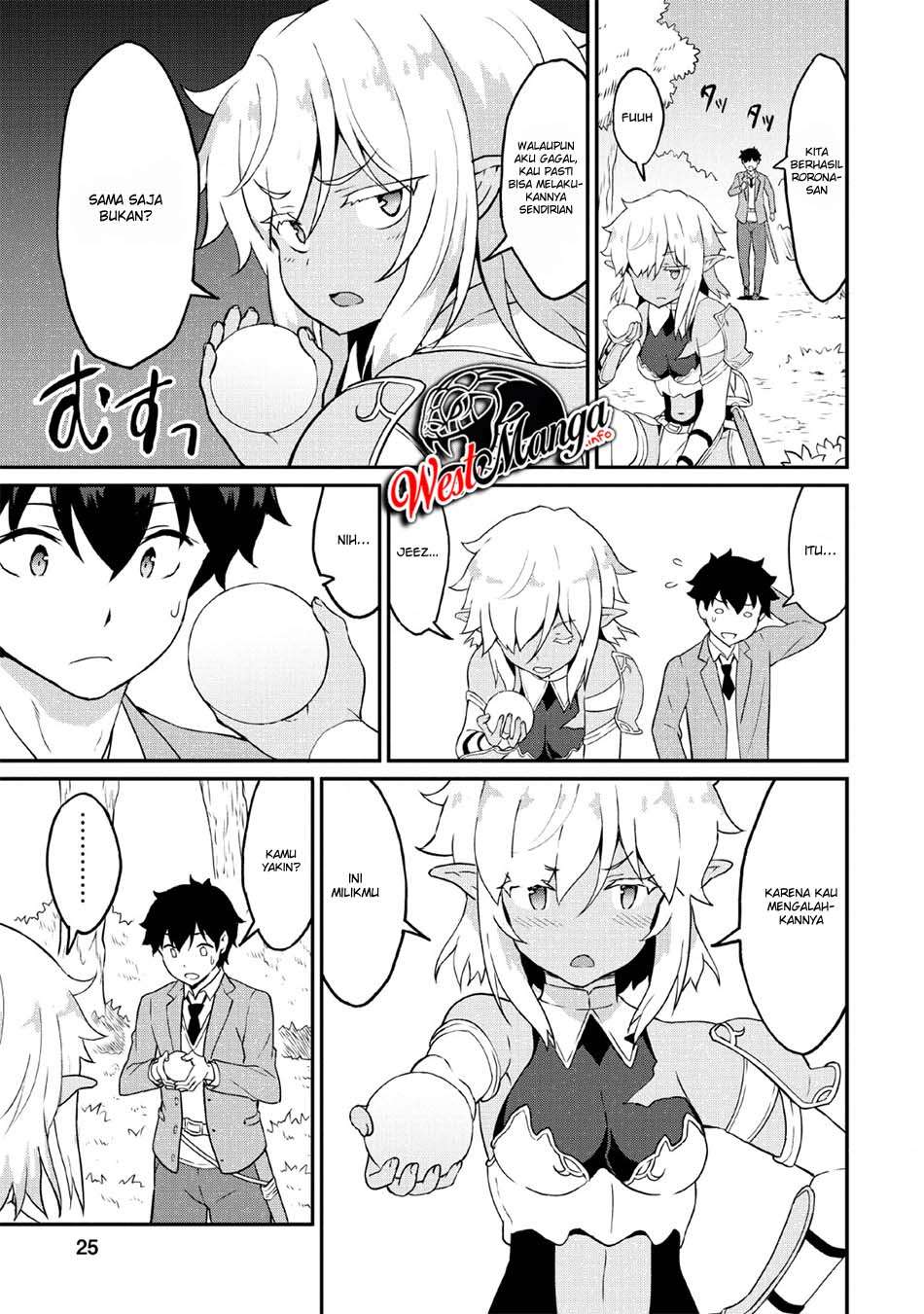 Taberu dake de Level Up! Damegami to Issho ni Isekai Musou Chapter 16 - halaman 23