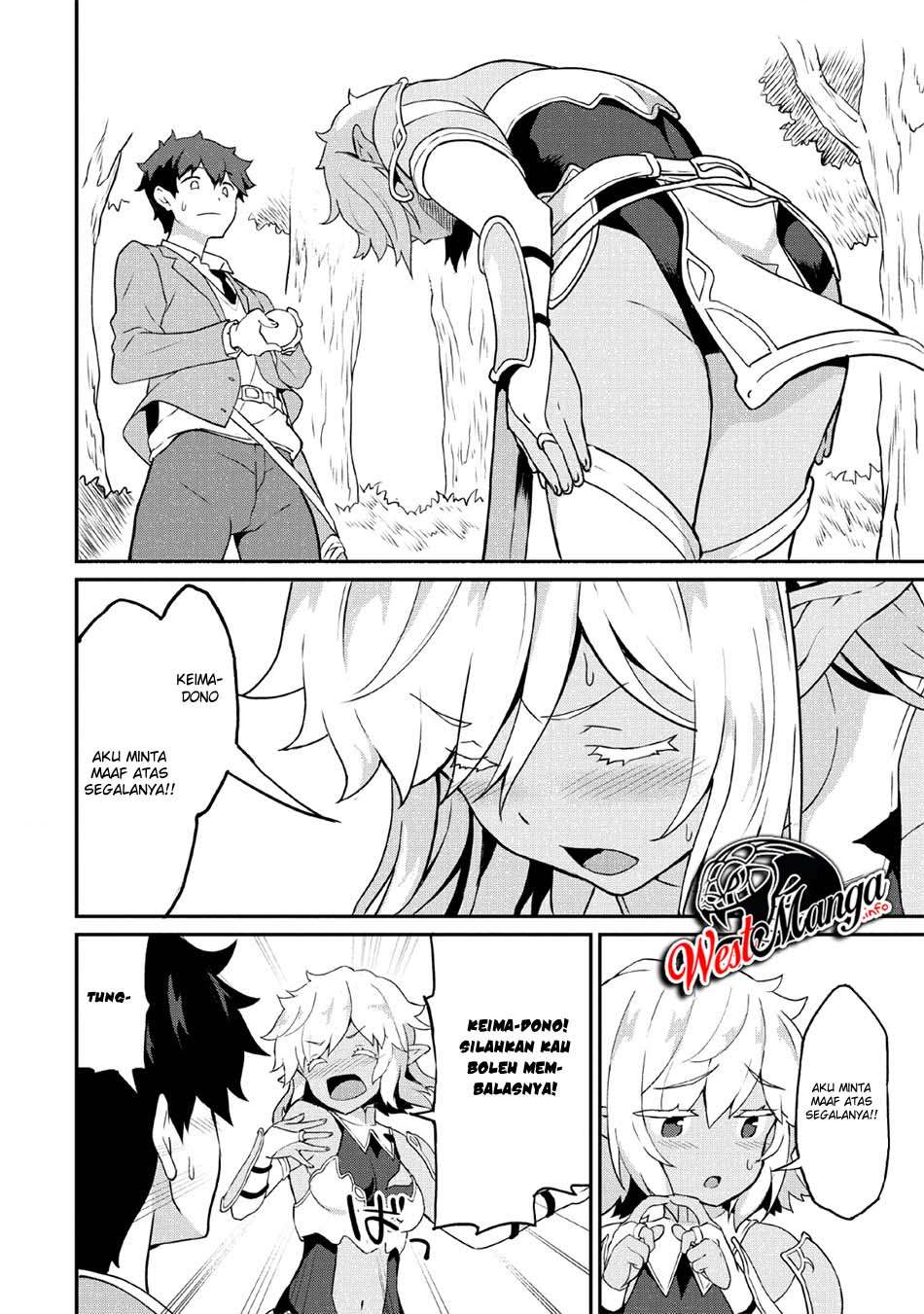 Taberu dake de Level Up! Damegami to Issho ni Isekai Musou Chapter 16 - halaman 25