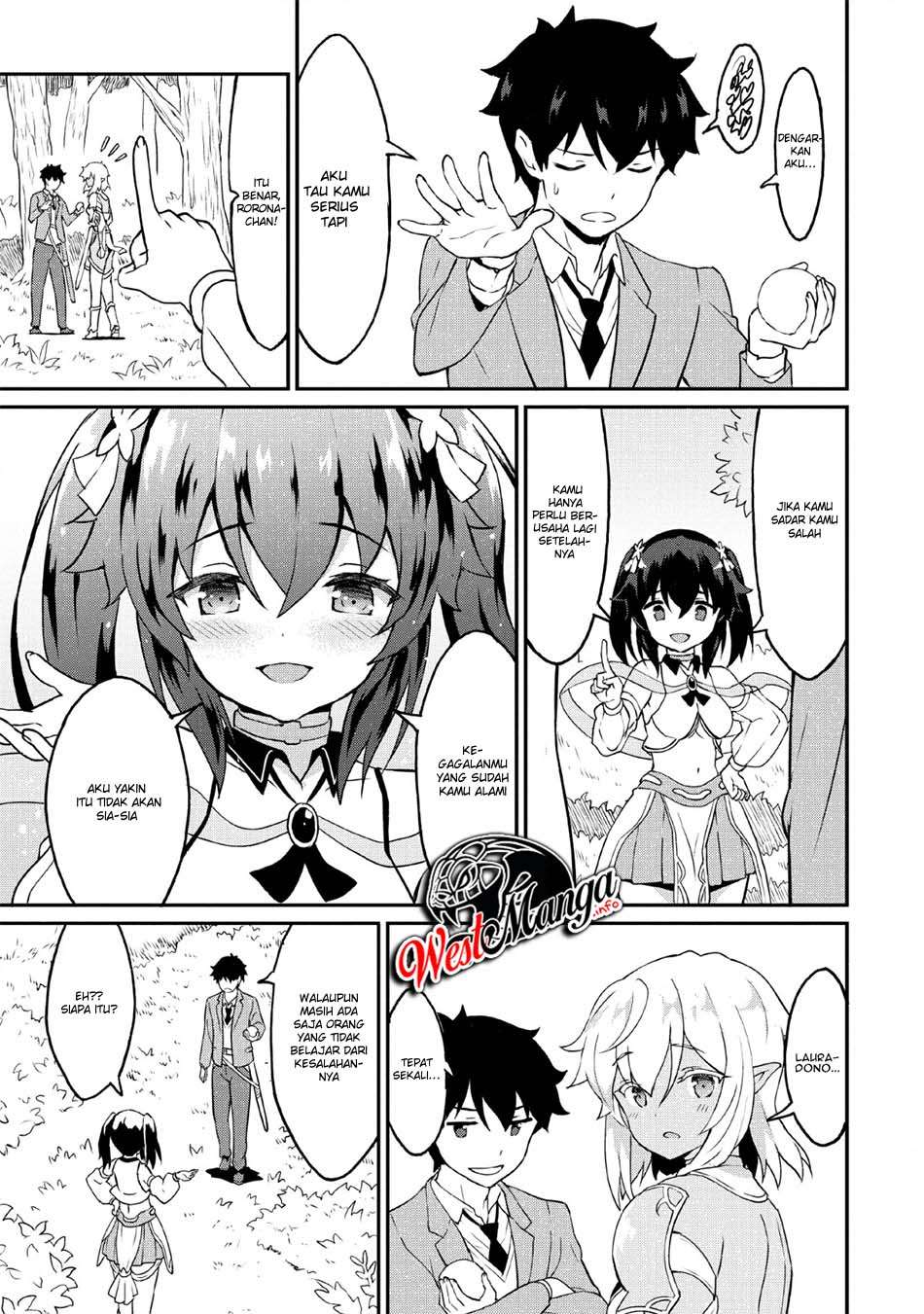 Taberu dake de Level Up! Damegami to Issho ni Isekai Musou Chapter 16 - halaman 26