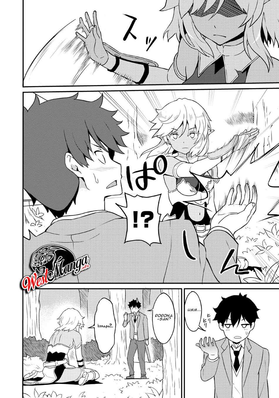 Taberu dake de Level Up! Damegami to Issho ni Isekai Musou Chapter 16 - halaman 4