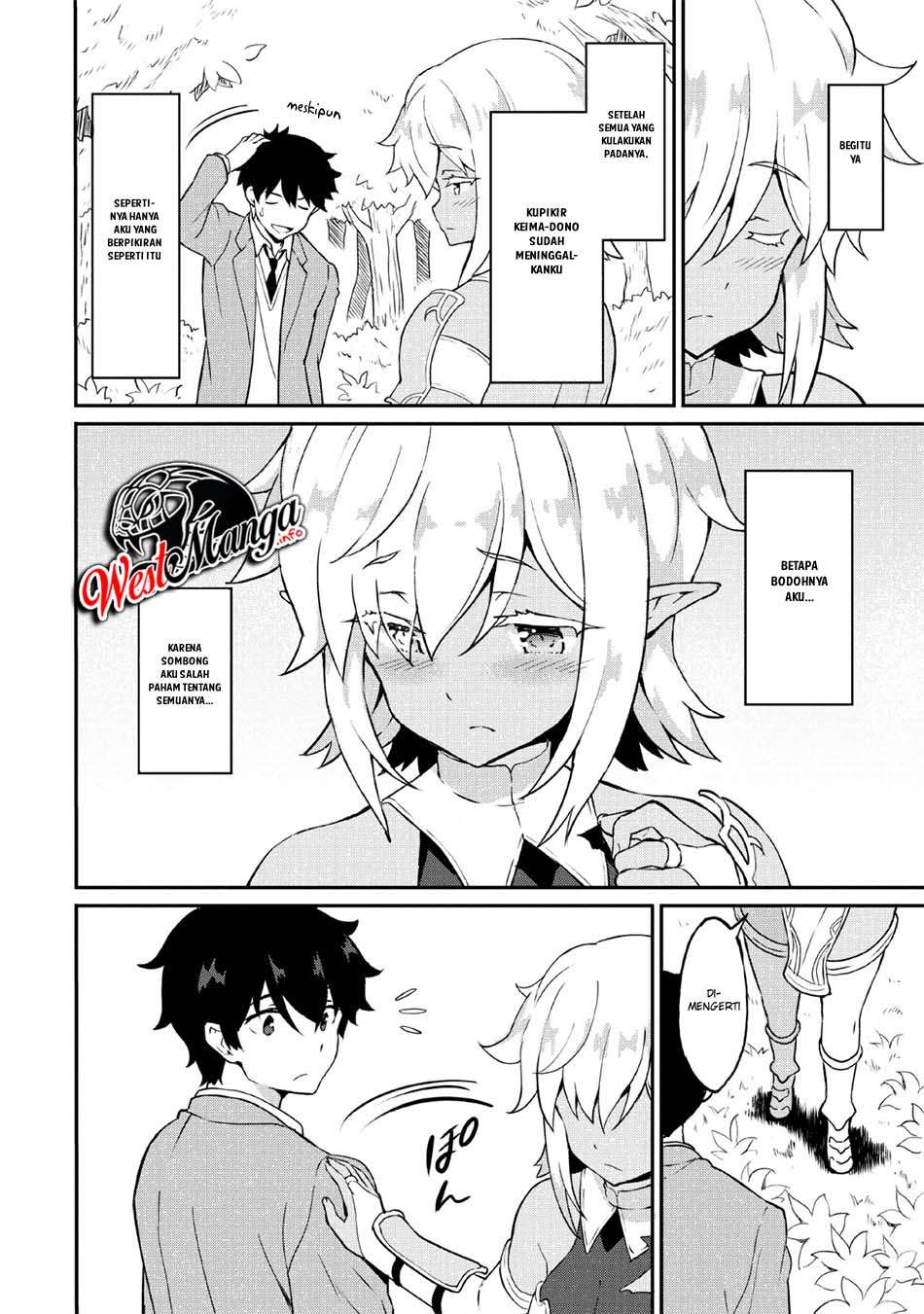 Taberu dake de Level Up! Damegami to Issho ni Isekai Musou Chapter 16 - halaman 8