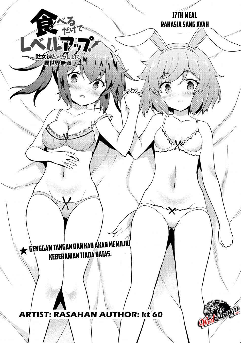 Taberu dake de Level Up! Damegami to Issho ni Isekai Musou Chapter 17 - halaman 6
