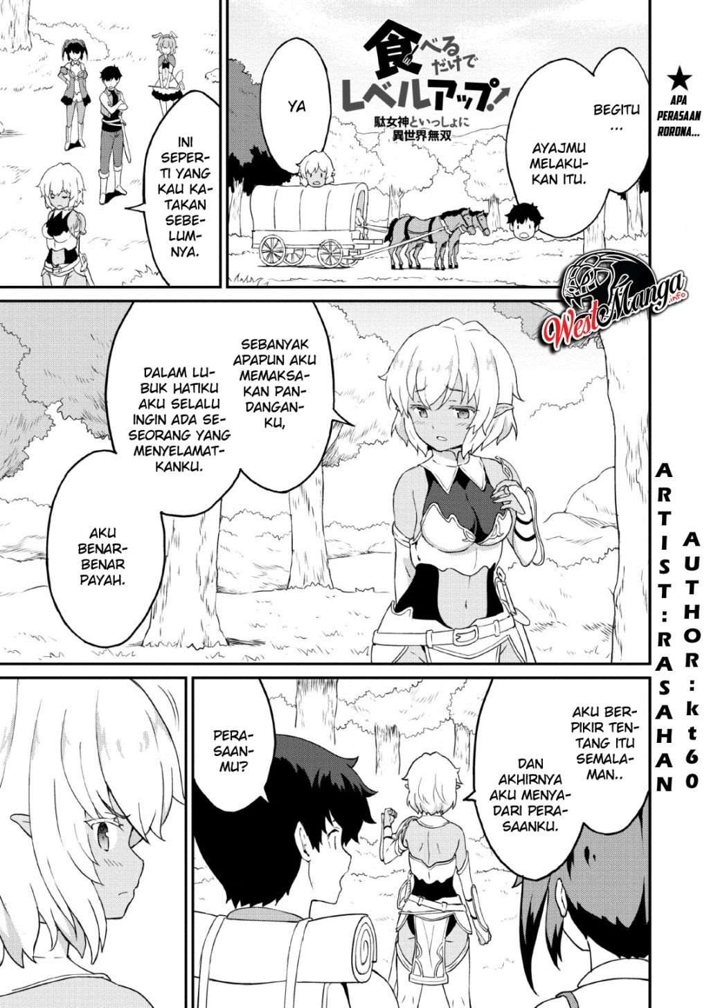 Taberu dake de Level Up! Damegami to Issho ni Isekai Musou Chapter 18 - halaman 2