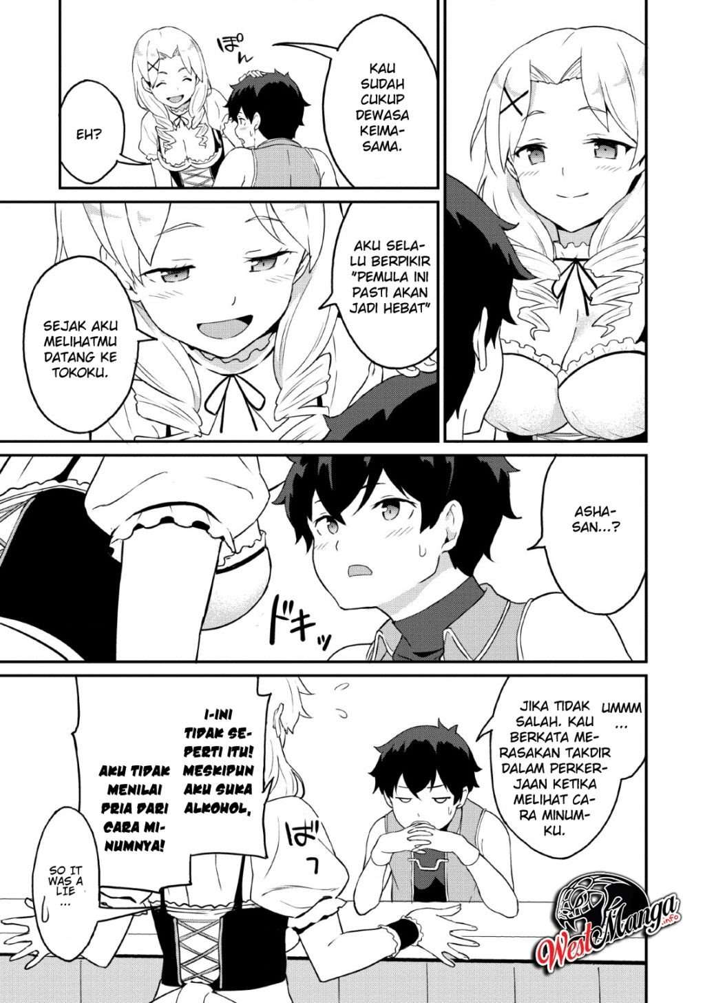 Taberu dake de Level Up! Damegami to Issho ni Isekai Musou Chapter 18 - halaman 30