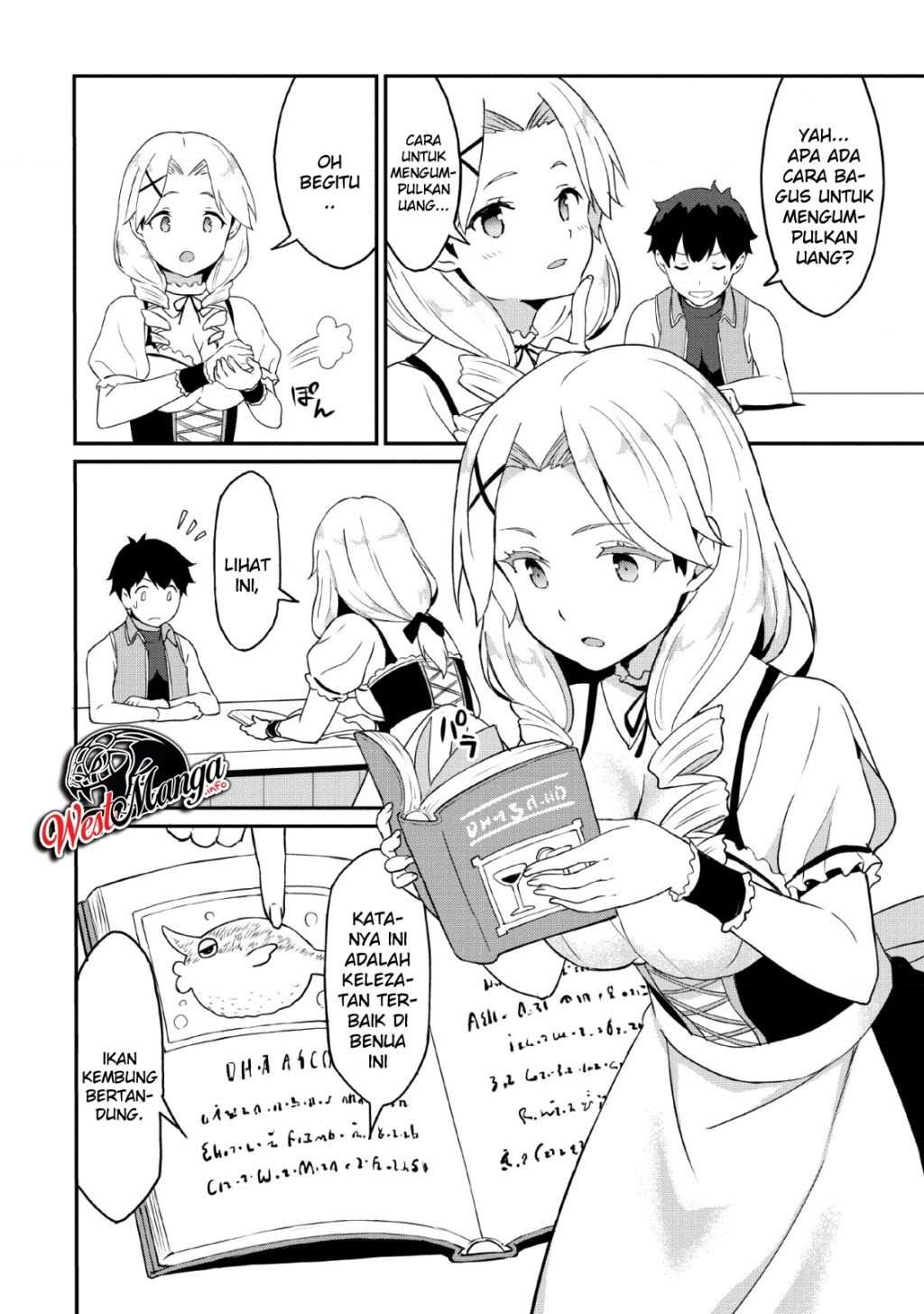 Taberu dake de Level Up! Damegami to Issho ni Isekai Musou Chapter 18 - halaman 31