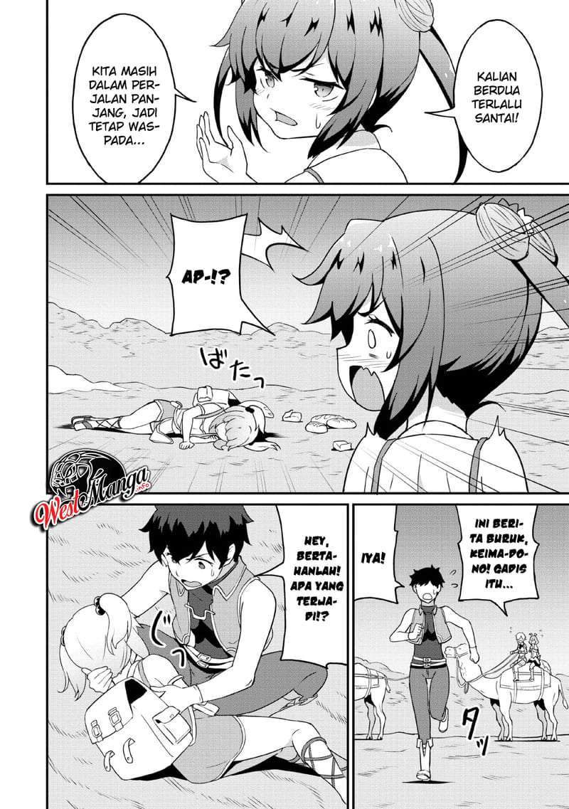 Taberu dake de Level Up! Damegami to Issho ni Isekai Musou Chapter 19 - halaman 10