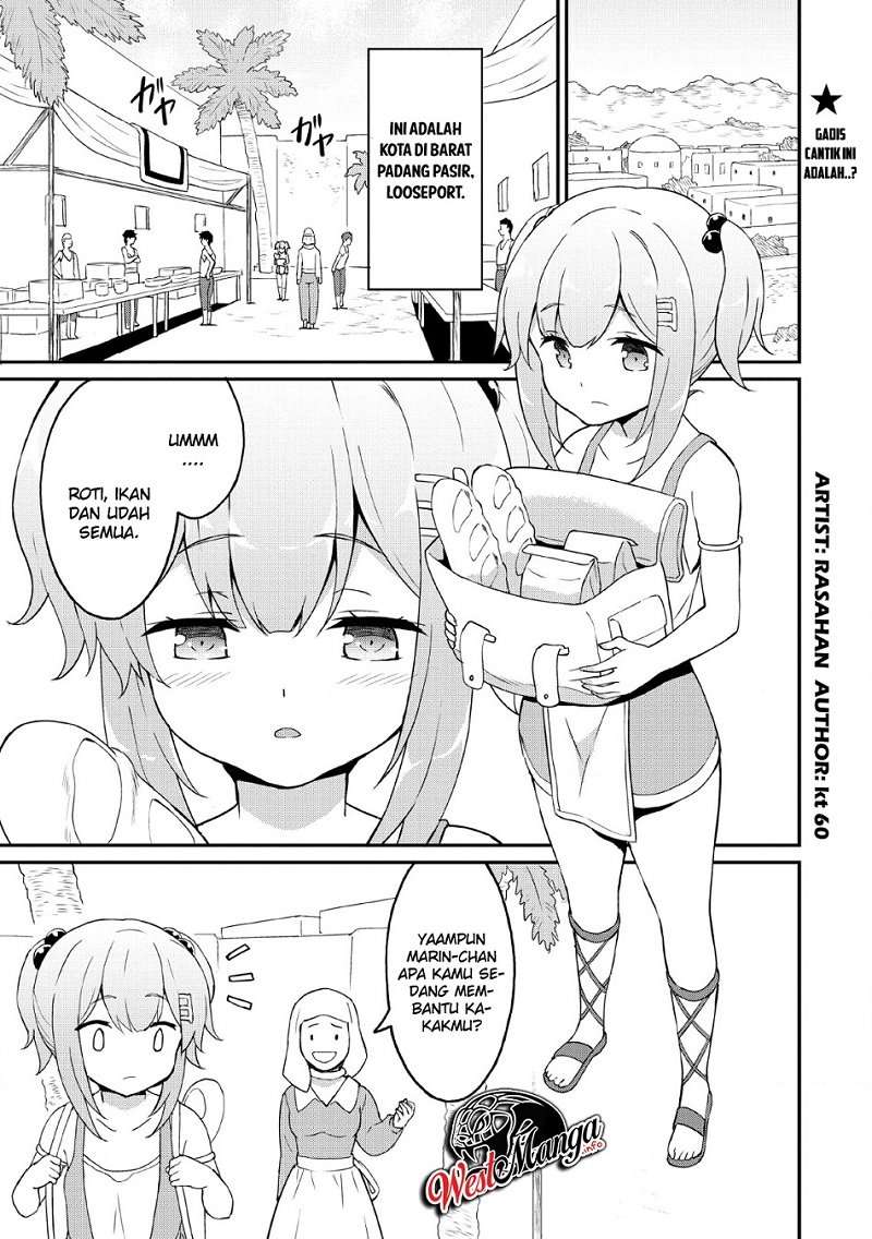 Taberu dake de Level Up! Damegami to Issho ni Isekai Musou Chapter 19 - halaman 3