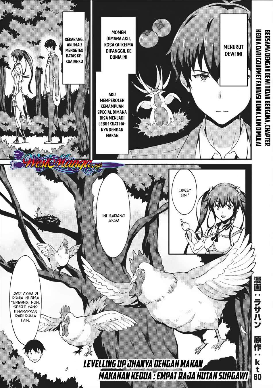 Taberu dake de Level Up! Damegami to Issho ni Isekai Musou Chapter 2 - halaman 1