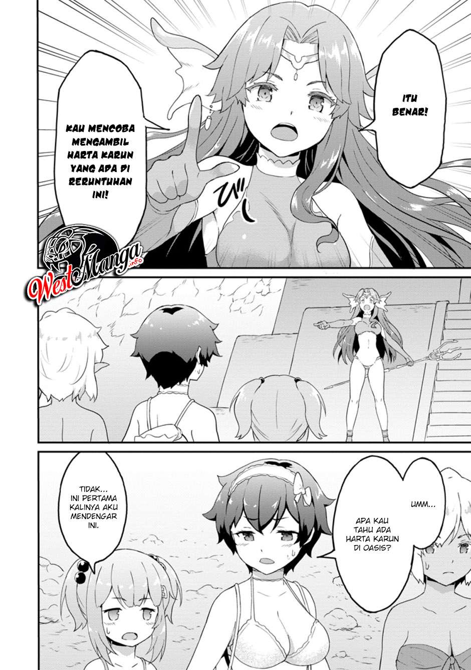 Taberu dake de Level Up! Damegami to Issho ni Isekai Musou Chapter 21.2 - halaman 12