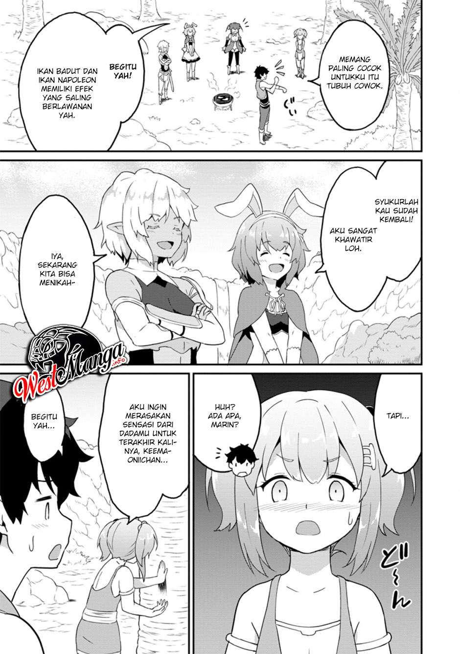 Taberu dake de Level Up! Damegami to Issho ni Isekai Musou Chapter 21.3 - halaman 11
