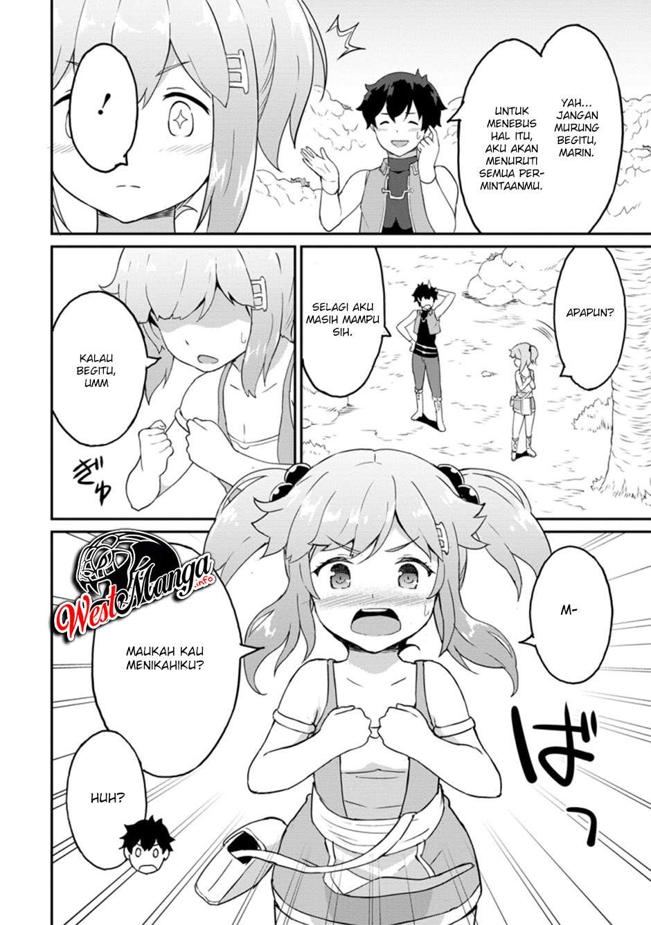 Taberu dake de Level Up! Damegami to Issho ni Isekai Musou Chapter 21.3 - halaman 12
