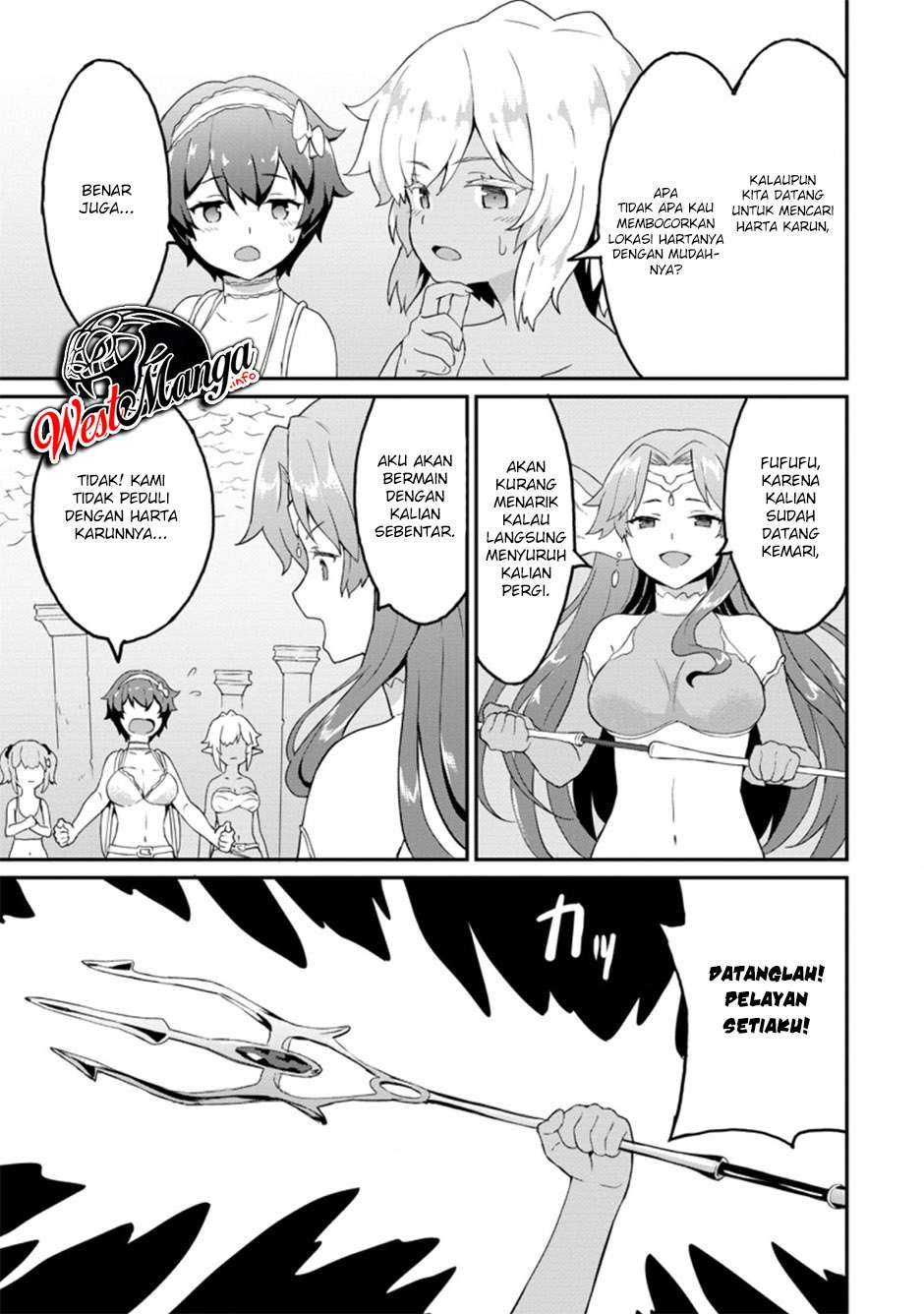 Taberu dake de Level Up! Damegami to Issho ni Isekai Musou Chapter 21.3 - halaman 2