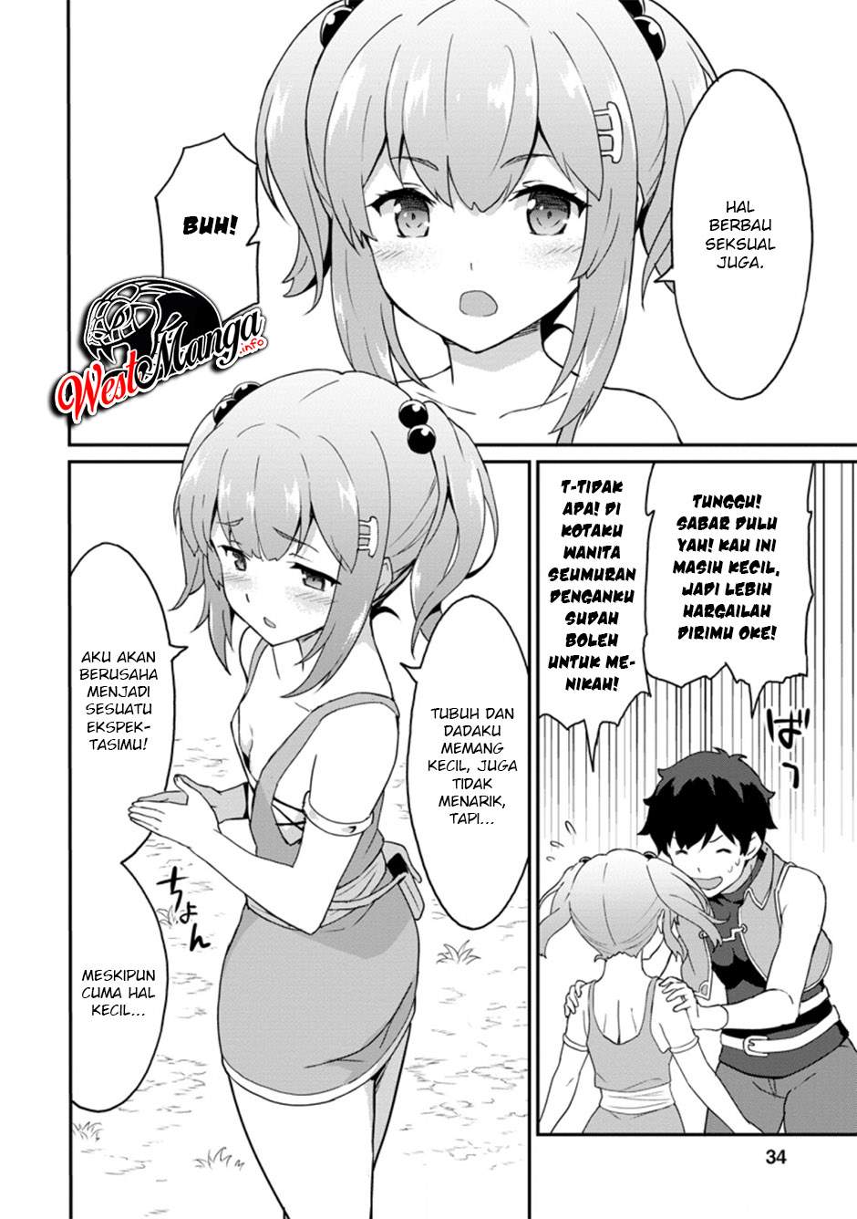 Taberu dake de Level Up! Damegami to Issho ni Isekai Musou Chapter 22.1 - halaman 4