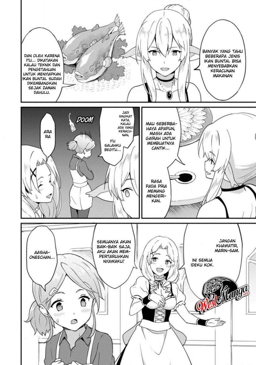 Taberu dake de Level Up! Damegami to Issho ni Isekai Musou Chapter 22.2 - halaman 4