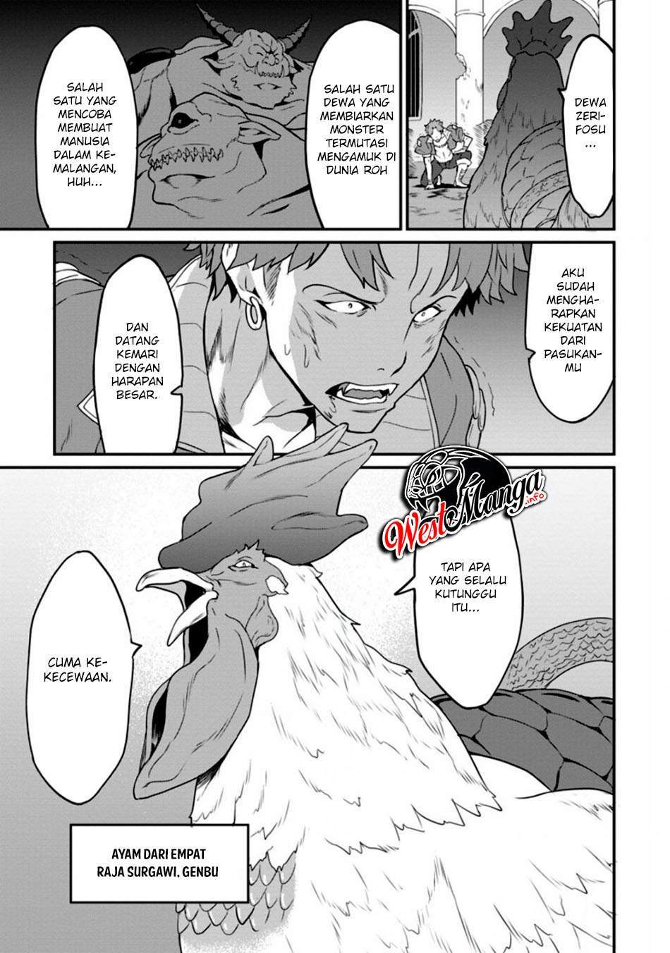 Taberu dake de Level Up! Damegami to Issho ni Isekai Musou Chapter 22.3 - halaman 11