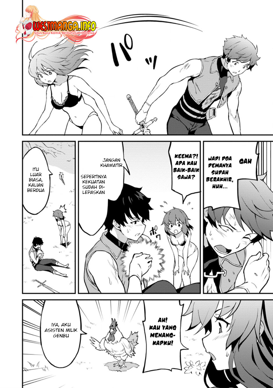 Taberu dake de Level Up! Damegami to Issho ni Isekai Musou Chapter 24.3 - halaman 7