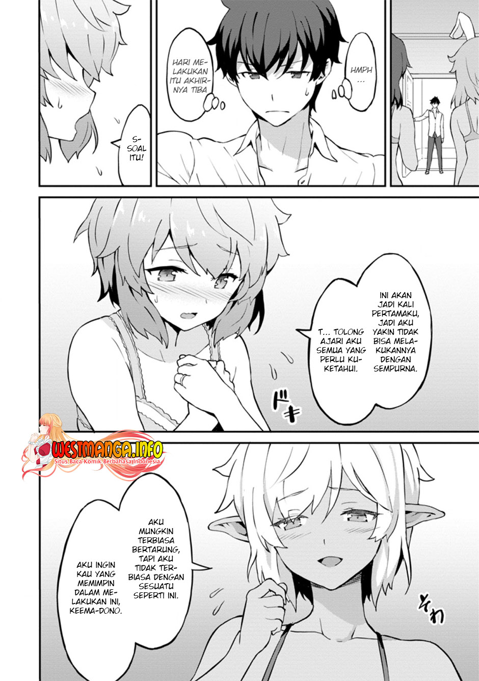 Taberu dake de Level Up! Damegami to Issho ni Isekai Musou Chapter 25.2 - halaman 12