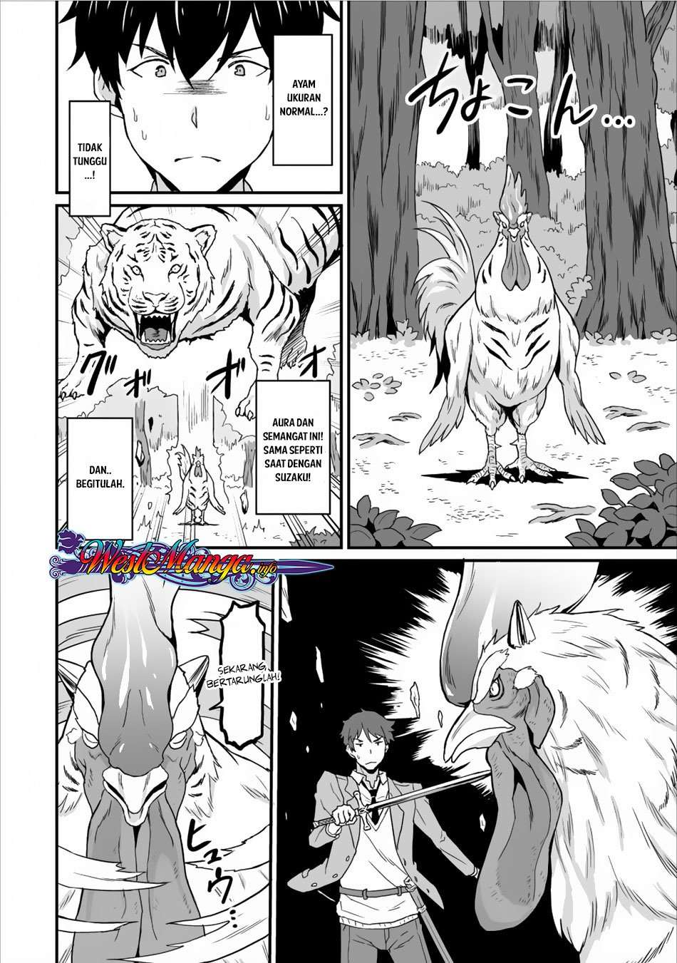 Taberu dake de Level Up! Damegami to Issho ni Isekai Musou Chapter 3 - halaman 12