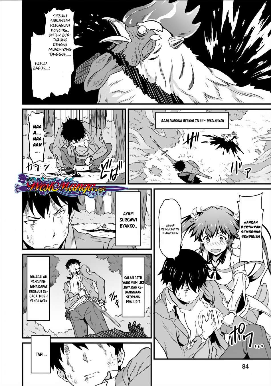 Taberu dake de Level Up! Damegami to Issho ni Isekai Musou Chapter 3 - halaman 17