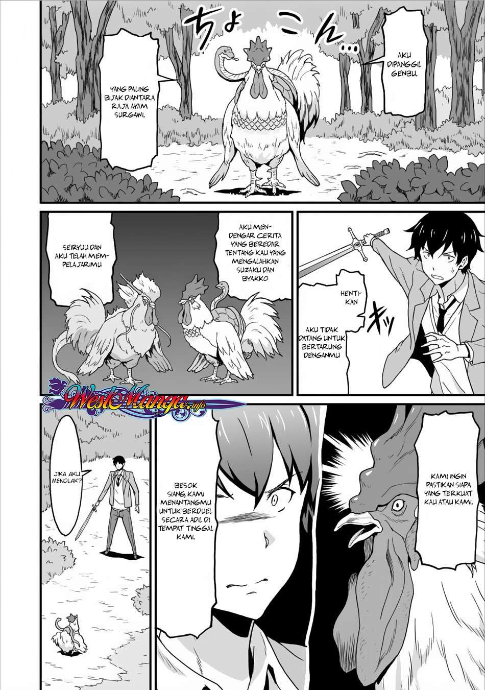 Taberu dake de Level Up! Damegami to Issho ni Isekai Musou Chapter 3 - halaman 27