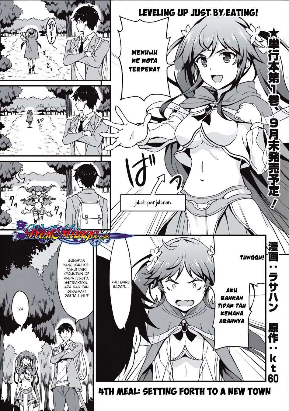 Taberu dake de Level Up! Damegami to Issho ni Isekai Musou Chapter 4 - halaman 2