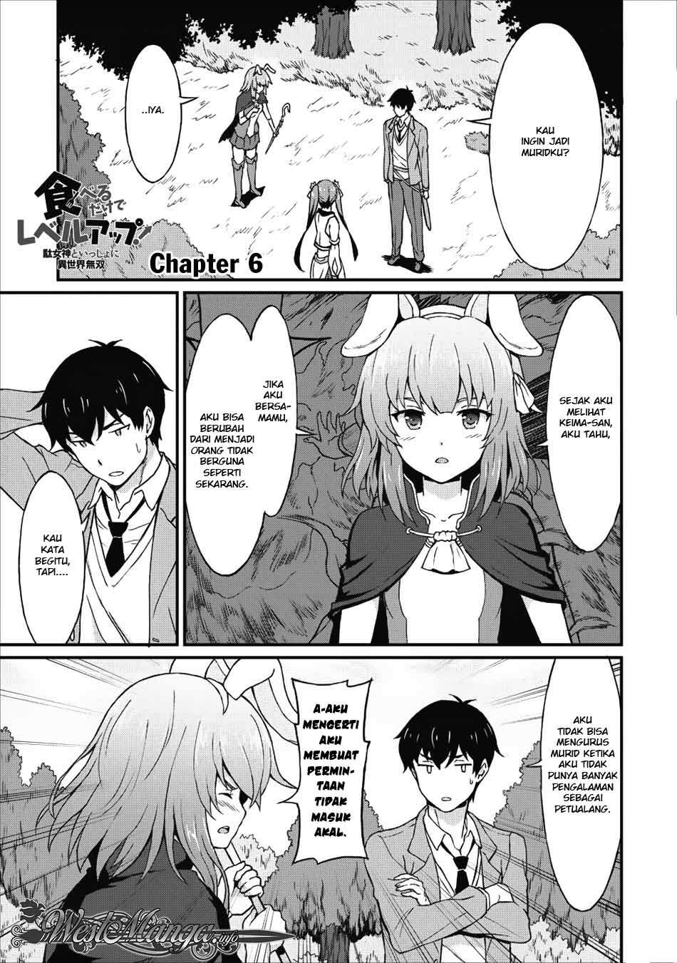Taberu dake de Level Up! Damegami to Issho ni Isekai Musou Chapter 6 - halaman 2