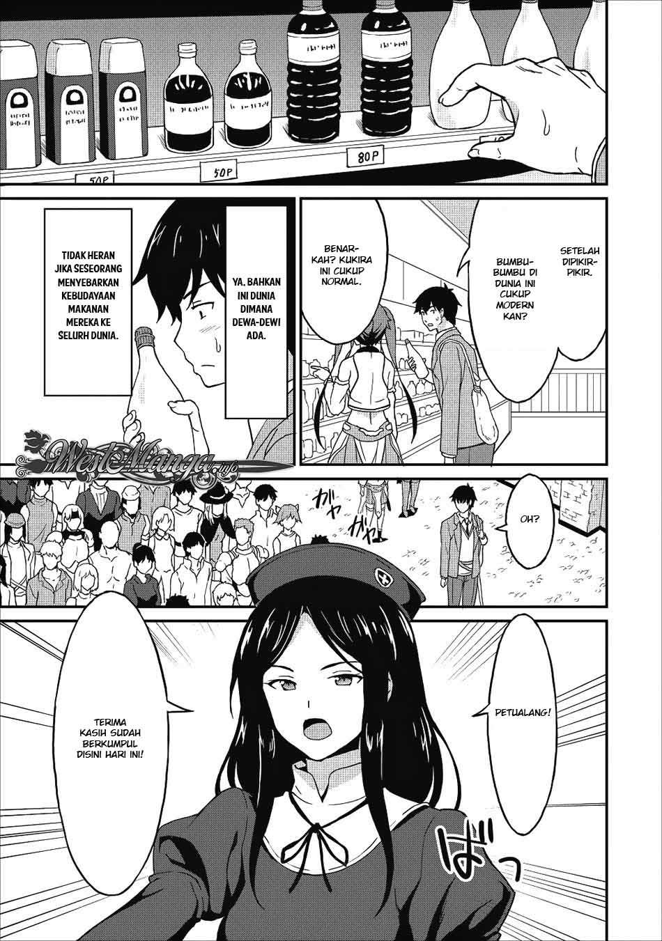 Taberu dake de Level Up! Damegami to Issho ni Isekai Musou Chapter 7 - halaman 25