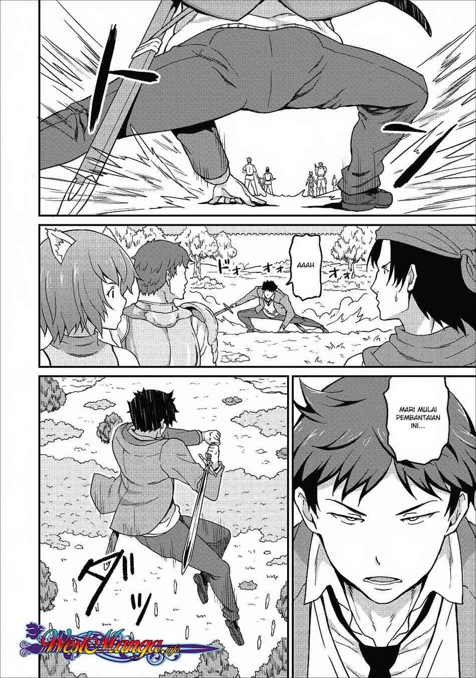 Taberu dake de Level Up! Damegami to Issho ni Isekai Musou Chapter 8 - halaman 10
