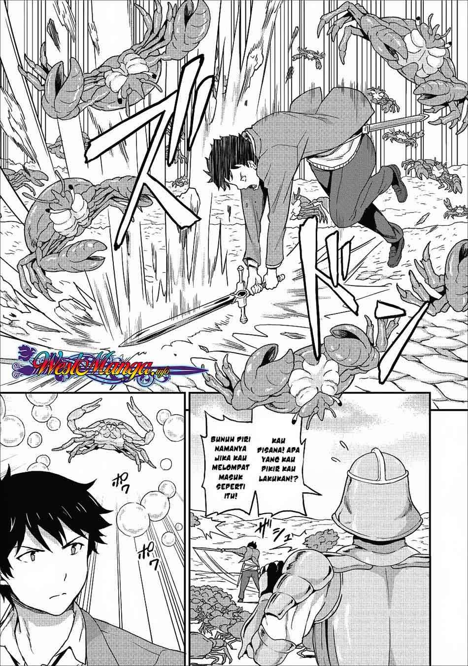 Taberu dake de Level Up! Damegami to Issho ni Isekai Musou Chapter 8 - halaman 11