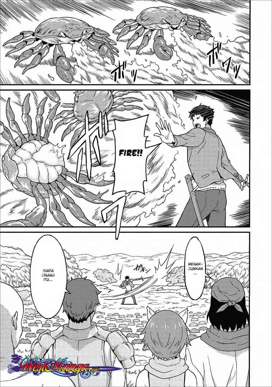 Taberu dake de Level Up! Damegami to Issho ni Isekai Musou Chapter 8 - halaman 13