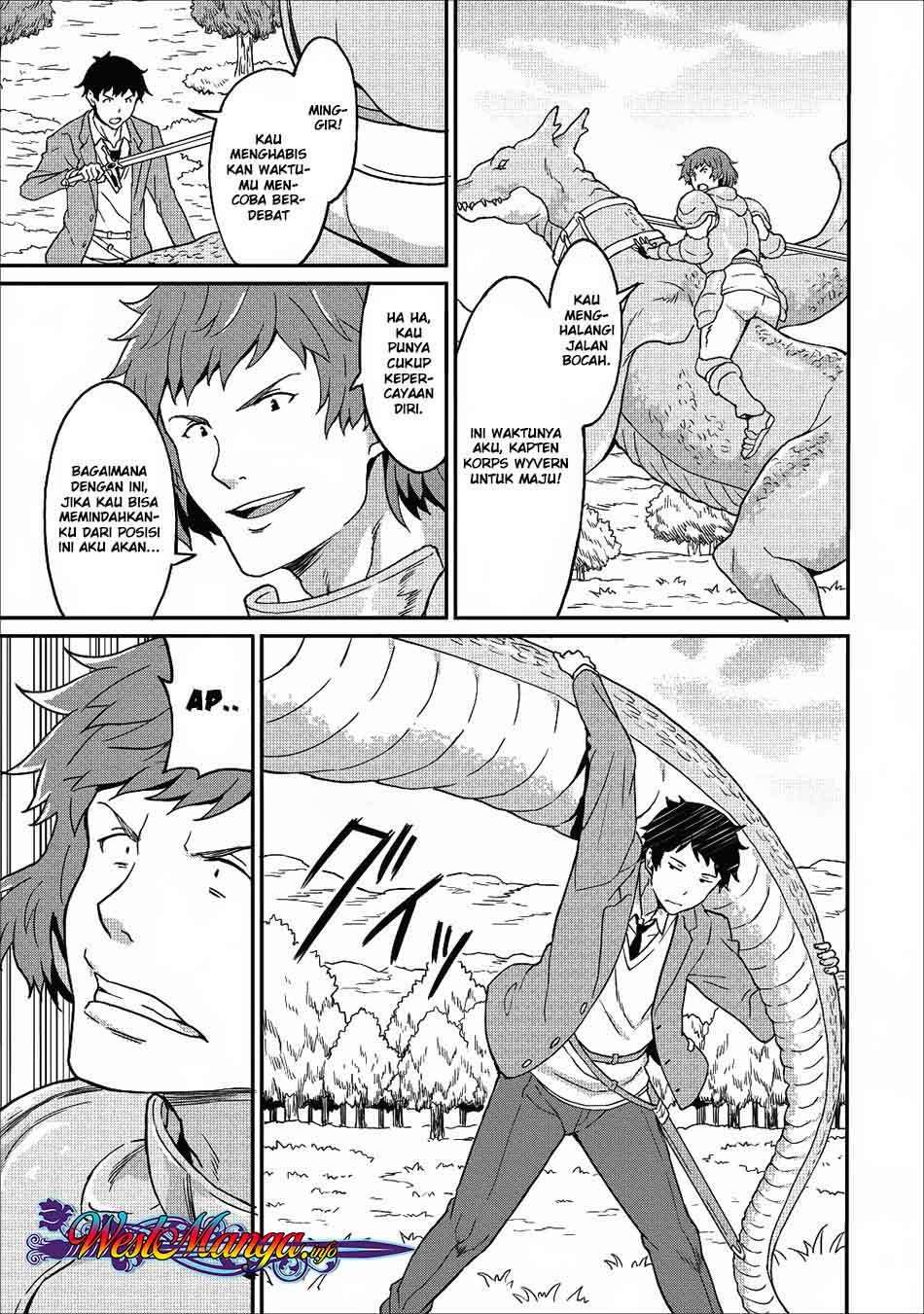 Taberu dake de Level Up! Damegami to Issho ni Isekai Musou Chapter 8 - halaman 15