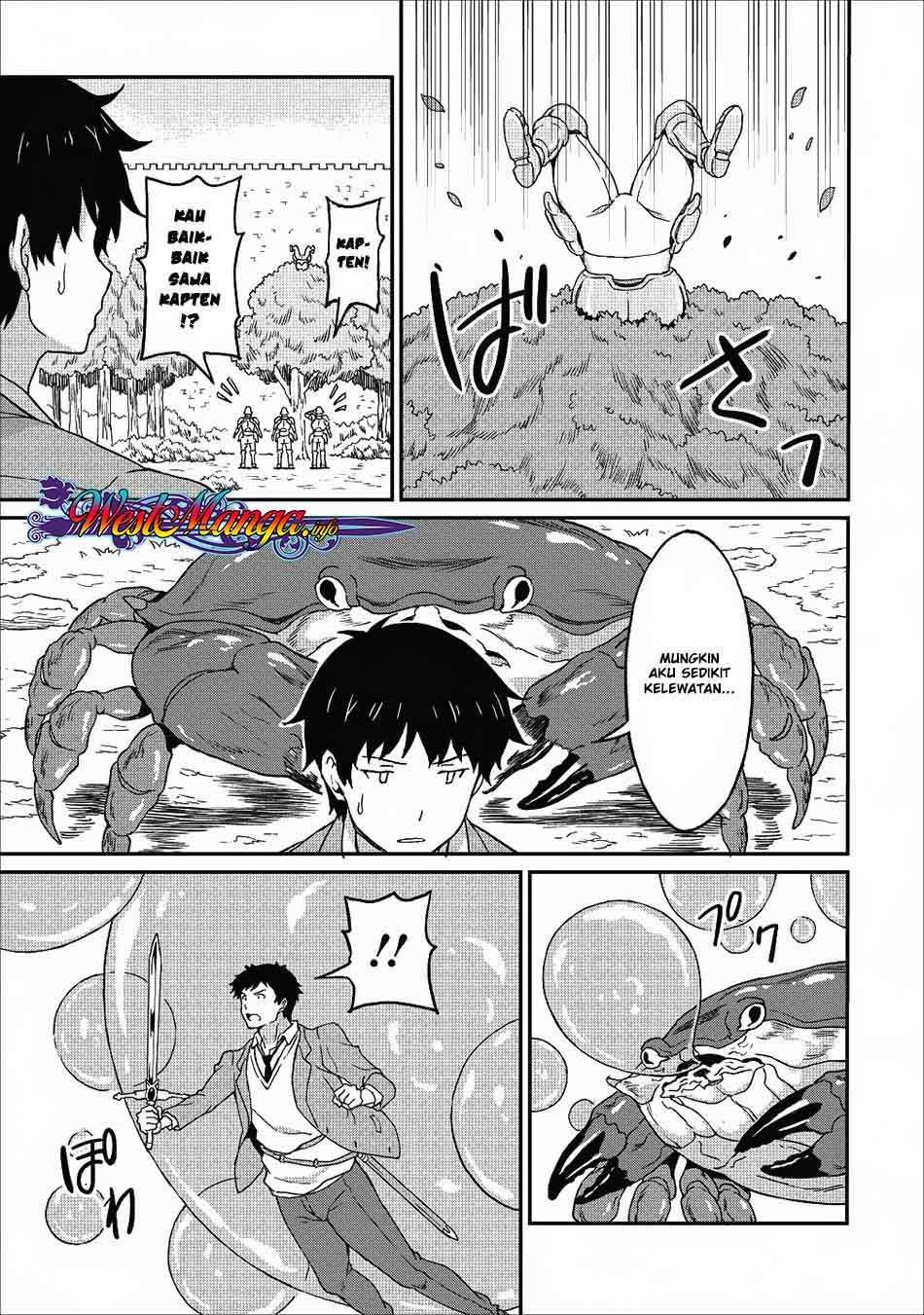 Taberu dake de Level Up! Damegami to Issho ni Isekai Musou Chapter 8 - halaman 17