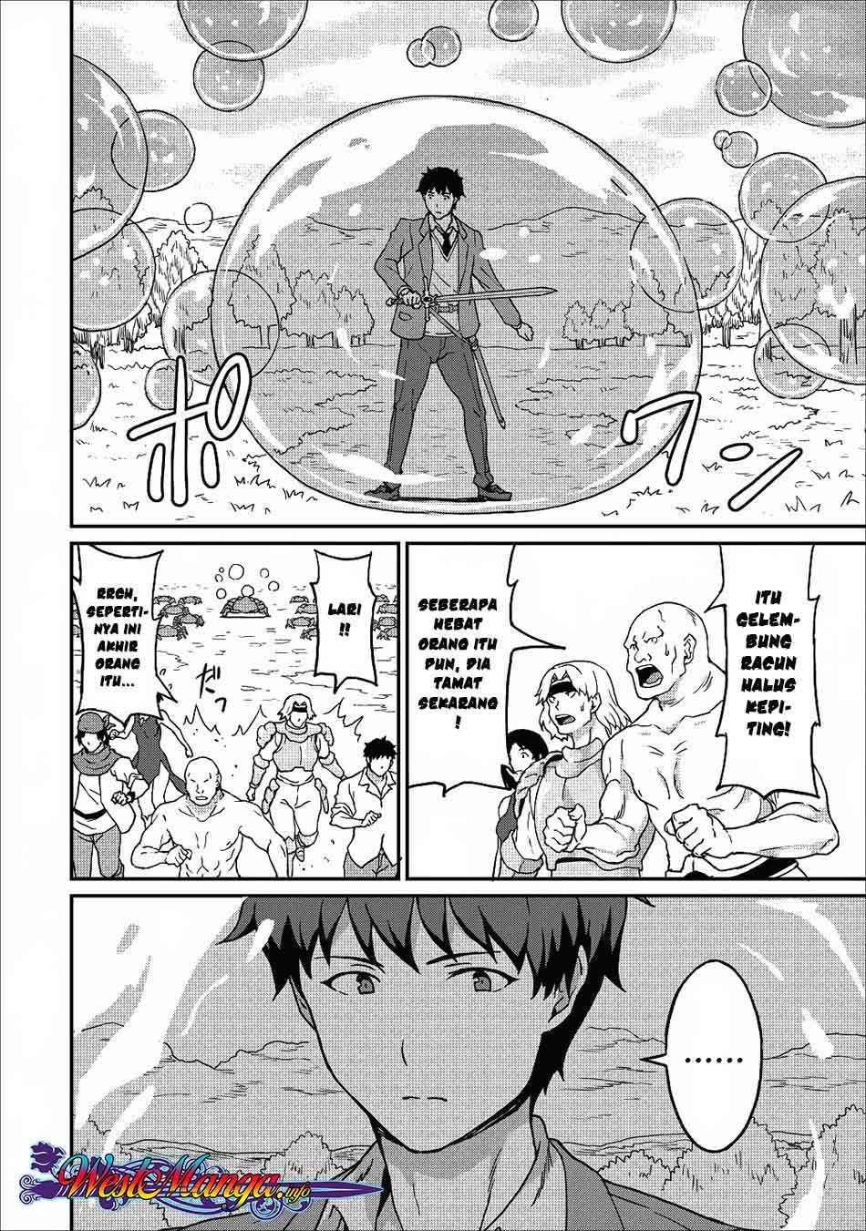 Taberu dake de Level Up! Damegami to Issho ni Isekai Musou Chapter 8 - halaman 18