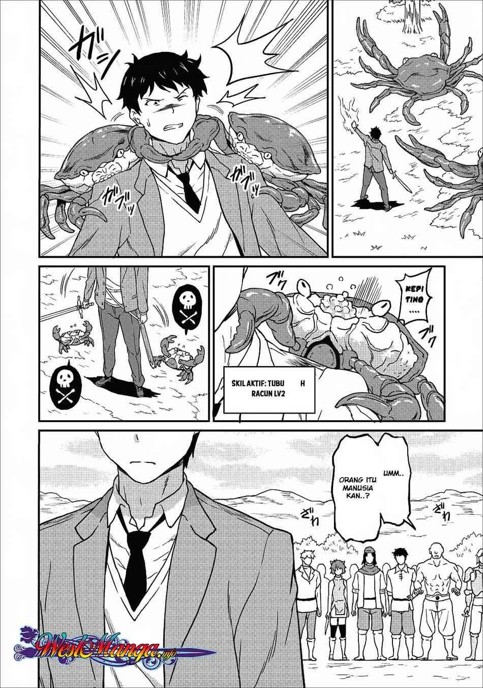 Taberu dake de Level Up! Damegami to Issho ni Isekai Musou Chapter 8 - halaman 20