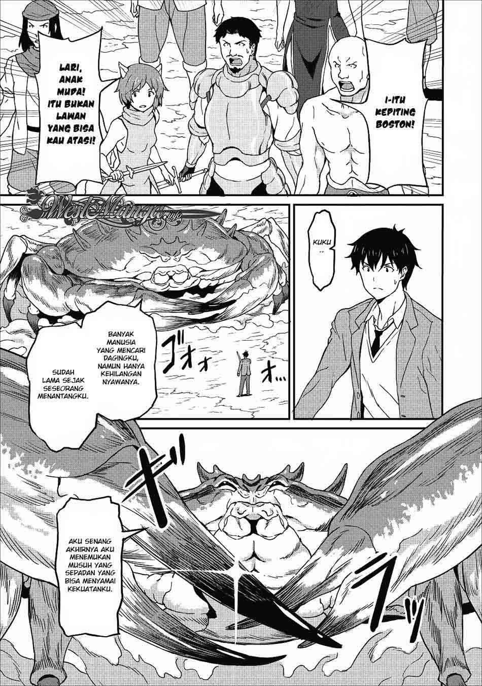 Taberu dake de Level Up! Damegami to Issho ni Isekai Musou Chapter 8 - halaman 23