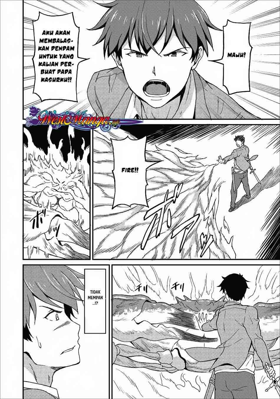 Taberu dake de Level Up! Damegami to Issho ni Isekai Musou Chapter 8 - halaman 24