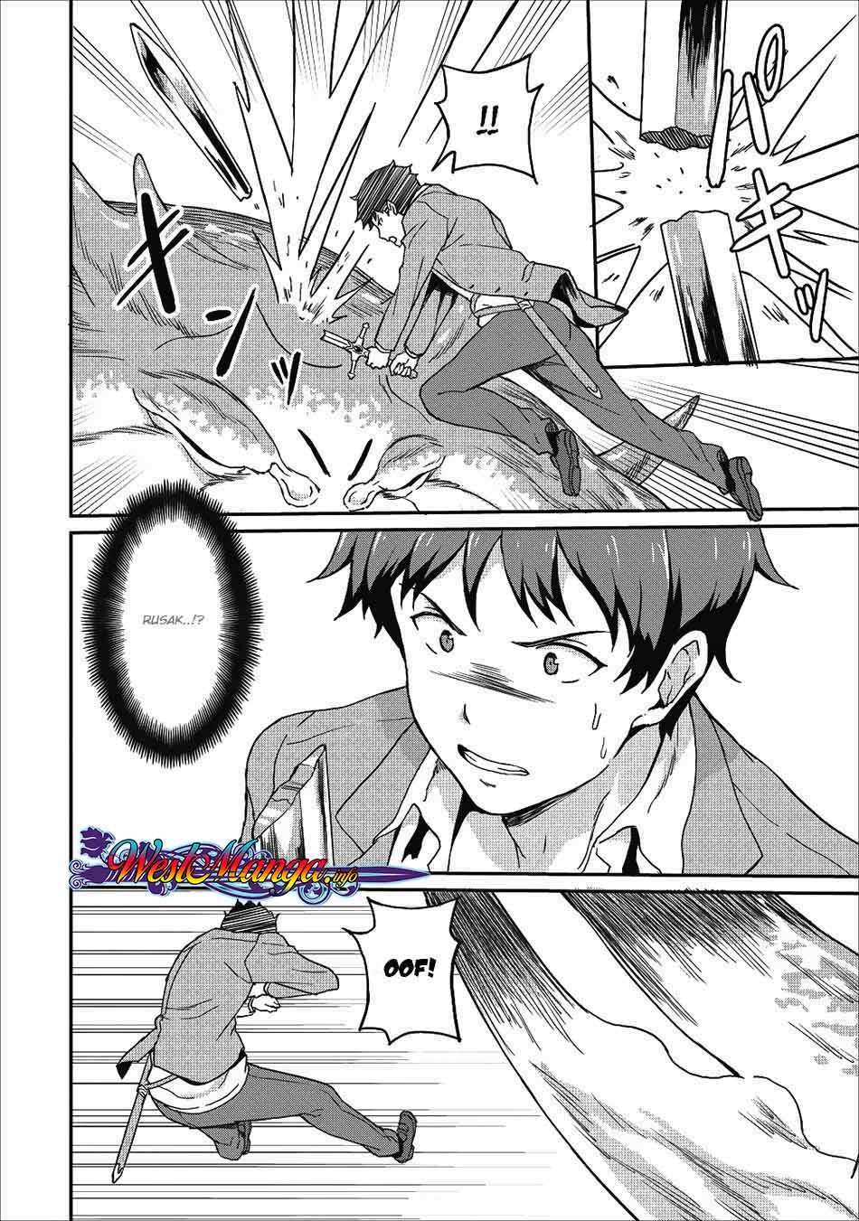 Taberu dake de Level Up! Damegami to Issho ni Isekai Musou Chapter 8 - halaman 26