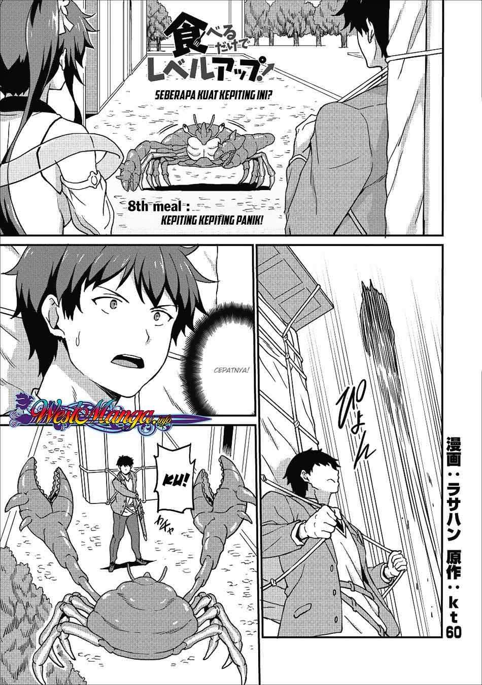 Taberu dake de Level Up! Damegami to Issho ni Isekai Musou Chapter 8 - halaman 3