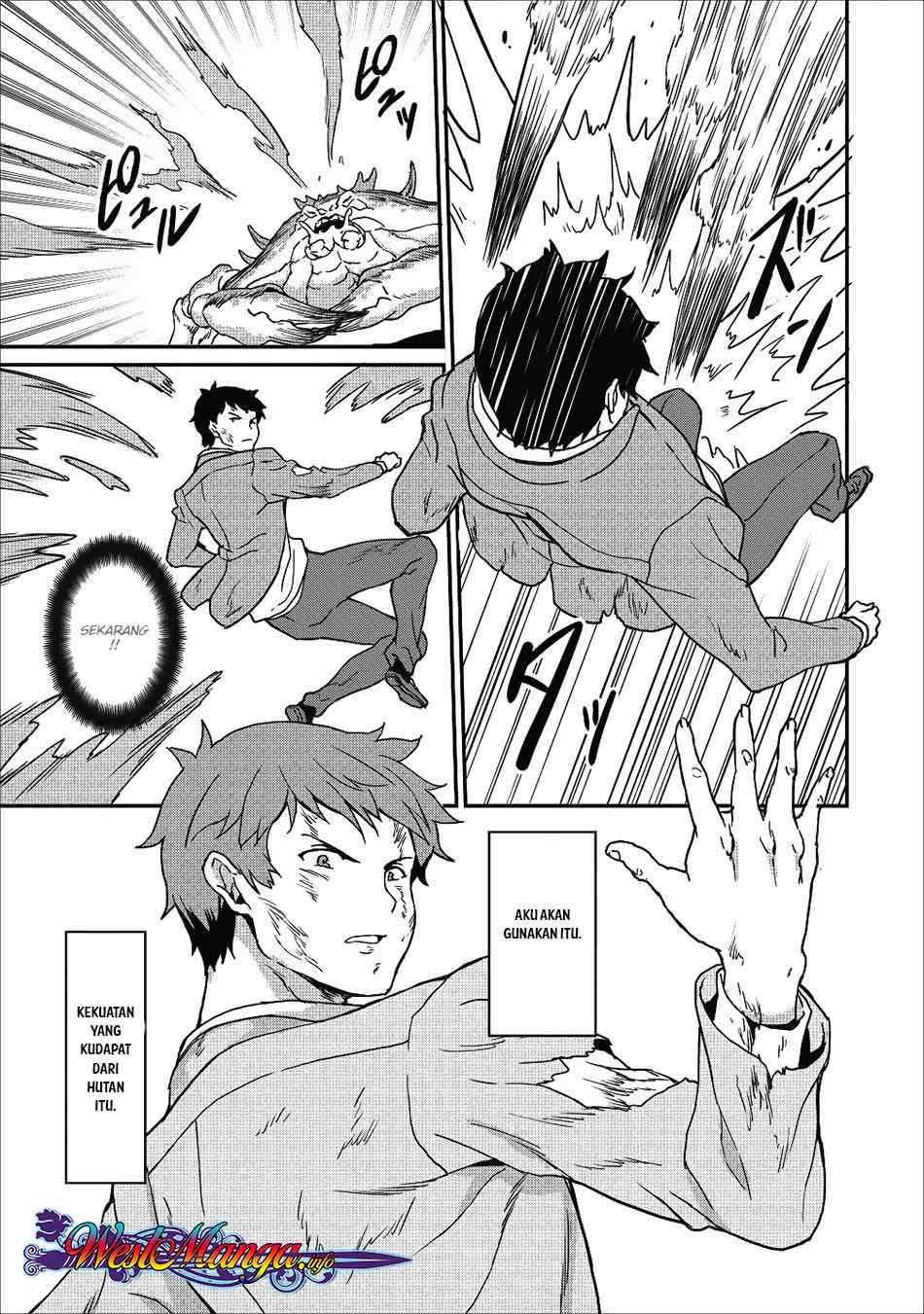 Taberu dake de Level Up! Damegami to Issho ni Isekai Musou Chapter 8 - halaman 31