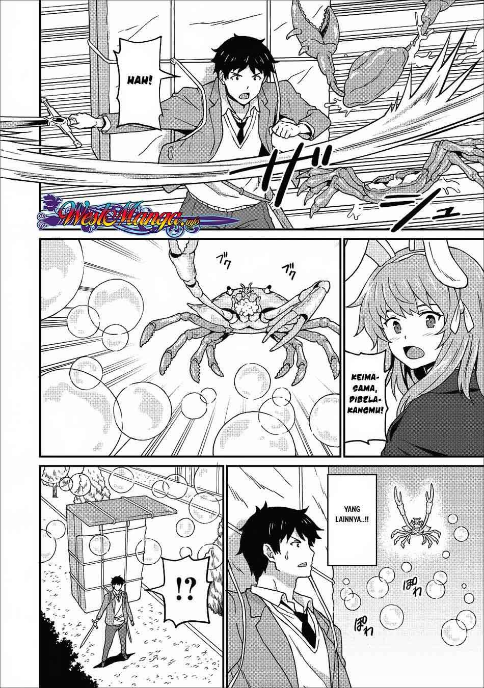 Taberu dake de Level Up! Damegami to Issho ni Isekai Musou Chapter 8 - halaman 4