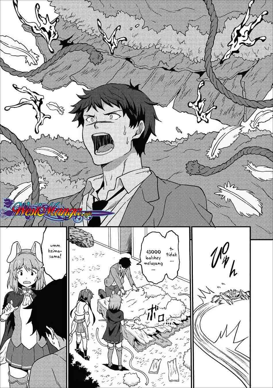 Taberu dake de Level Up! Damegami to Issho ni Isekai Musou Chapter 8 - halaman 5