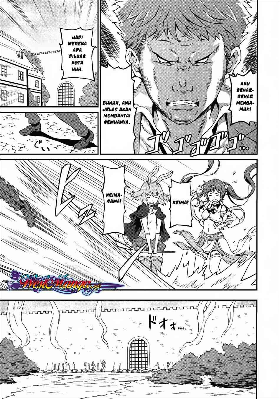 Taberu dake de Level Up! Damegami to Issho ni Isekai Musou Chapter 8 - halaman 7