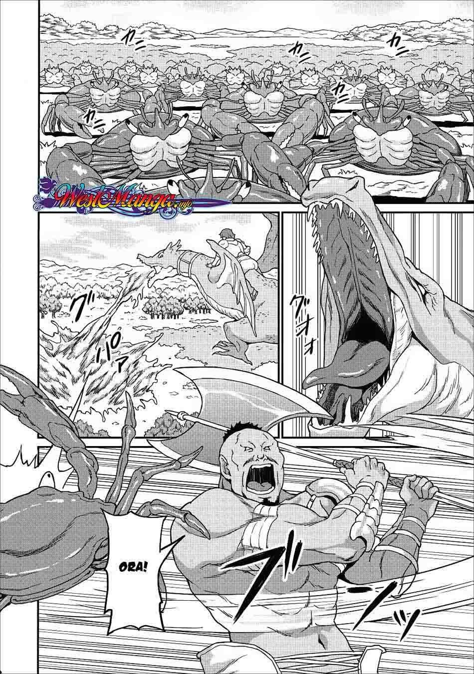 Taberu dake de Level Up! Damegami to Issho ni Isekai Musou Chapter 8 - halaman 8
