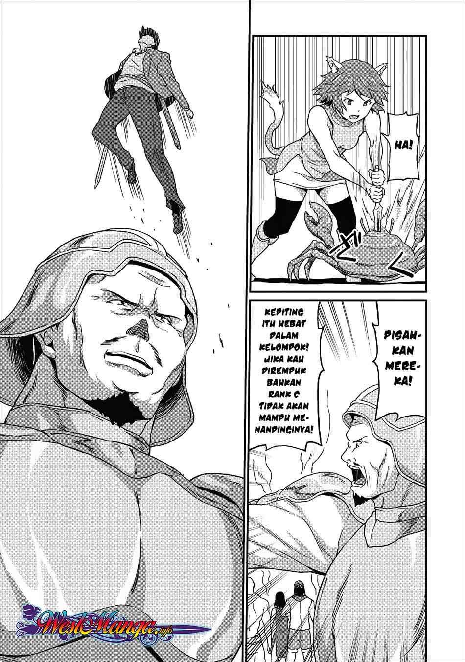 Taberu dake de Level Up! Damegami to Issho ni Isekai Musou Chapter 8 - halaman 9