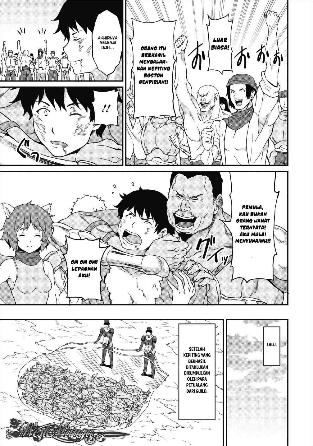 Taberu dake de Level Up! Damegami to Issho ni Isekai Musou Chapter 9.1 - halaman 6