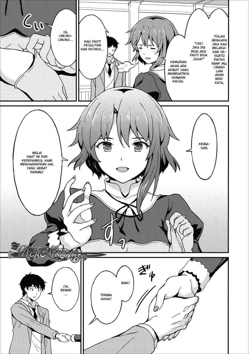Taberu dake de Level Up! Damegami to Issho ni Isekai Musou Chapter 9.2 - halaman 11
