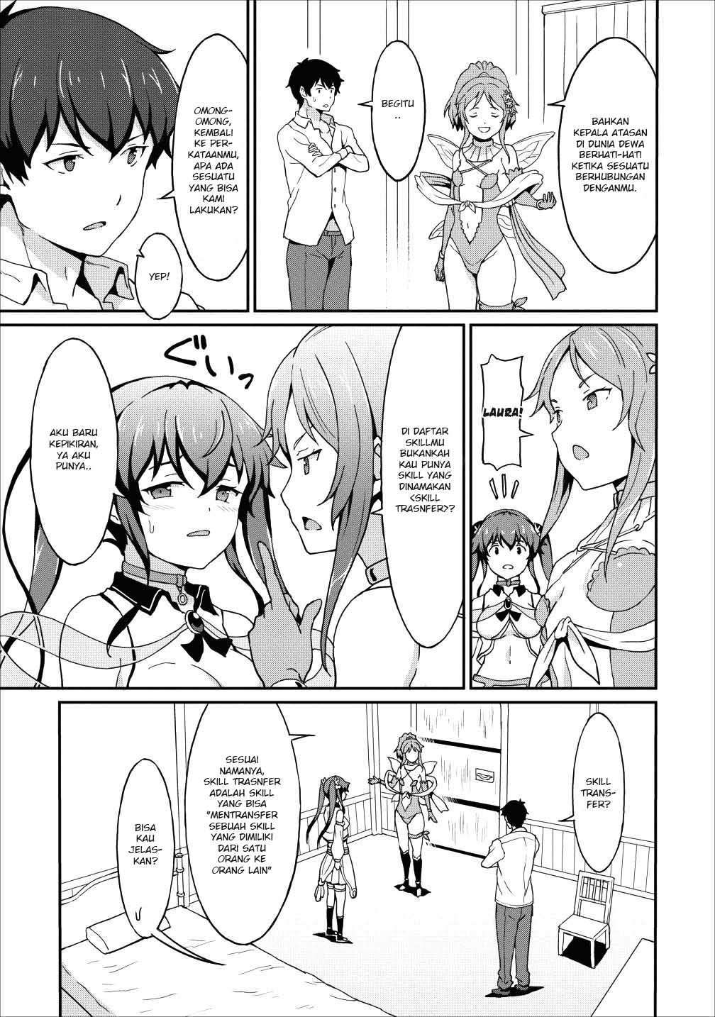 Taberu dake de Level Up! Damegami to Issho ni Isekai Musou Chapter 9.2 - halaman 7