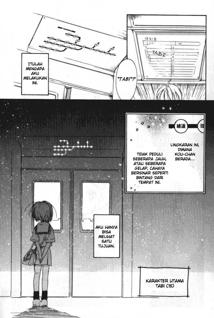 Tabi to Michizure Chapter 1 - halaman 19