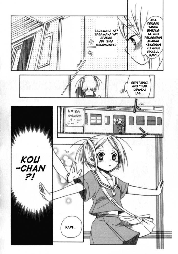 Tabi to Michizure Chapter 1 - halaman 20